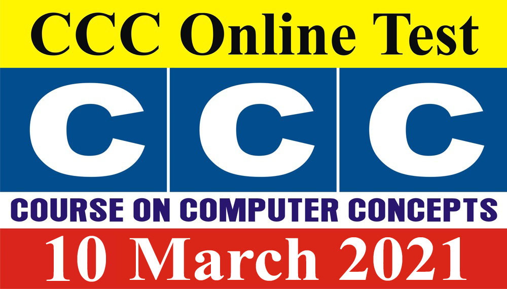 CCC 100 Most Important MCQ